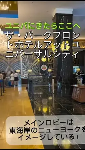 アイドル男優🦀ヤスゴルフ🤧⭐️🚀🍄のTikTok投稿