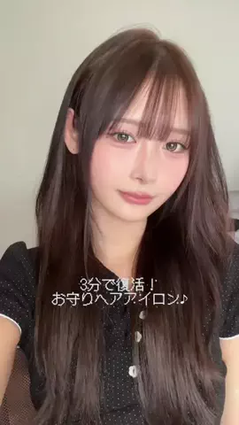 にゃん子のTikTok投稿