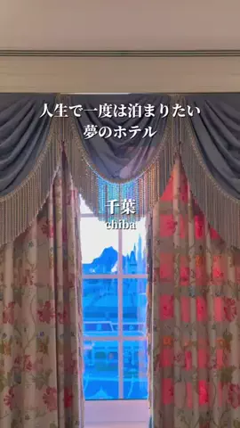 りとスポットのTikTok投稿