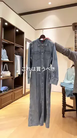 MIHOのTikTok投稿
