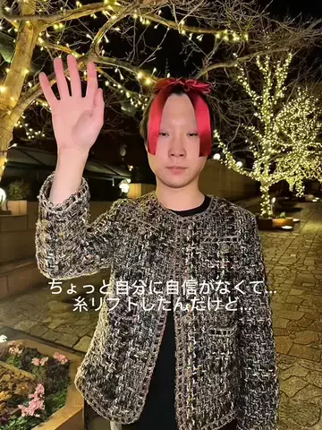 はてにゃん ／ ハヤテさんのTikTok投稿