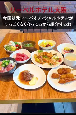 アイドル男優🦀ヤスゴルフ🤧⭐️🚀🍄のTikTok投稿