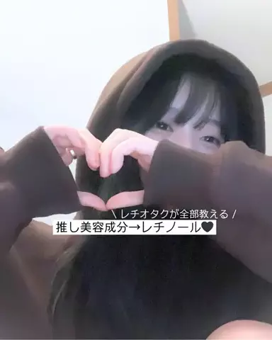 カホさんの美容垢🖤のTikTok投稿