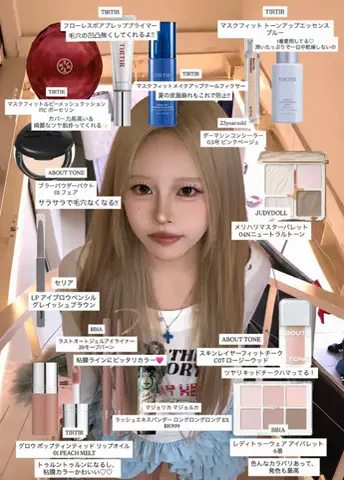 ぽにのTikTok投稿