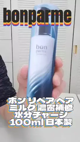 アイドル男優🦀ヤスゴルフ🤧⭐️🚀🍄のTikTok投稿
