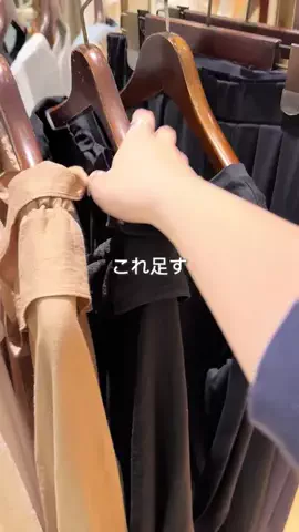 MIHOのTikTok投稿