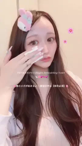 akane♡のTikTok投稿