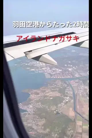 アイドル男優🦀ヤスゴルフ🤧⭐️🚀🍄のTikTok投稿