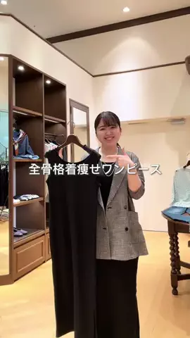 MIHOのTikTok投稿