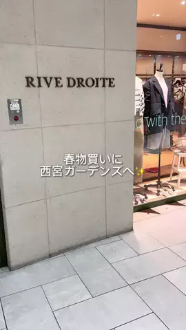 MIHOのTikTok投稿