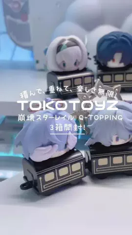 真白れいのTikTok投稿