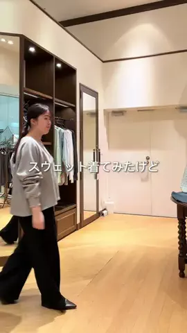 MIHOのTikTok投稿
