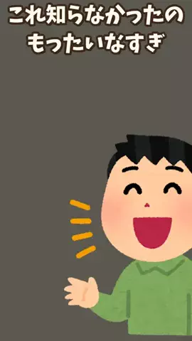 ぶく郎のTikTok投稿