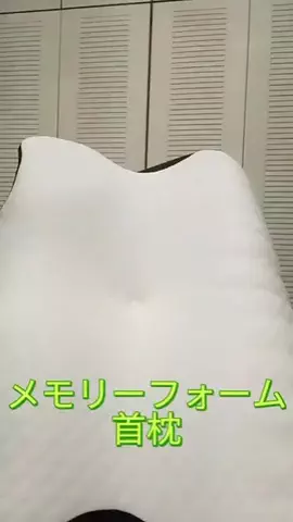 アイドル男優🦀ヤスゴルフ🤧⭐️🚀🍄のTikTok投稿