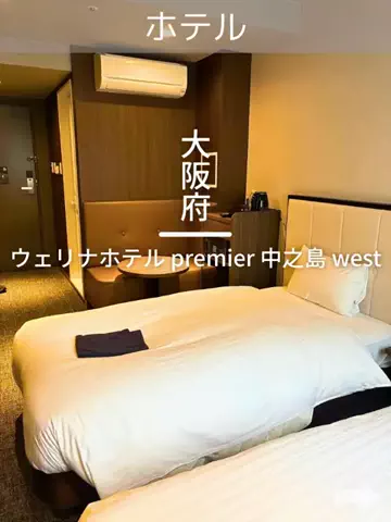 デンじょーの旅のTikTok投稿