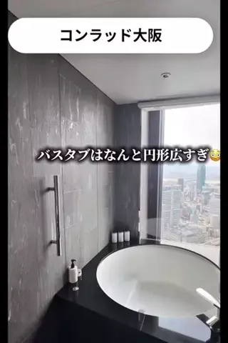 アイドル男優🦀ヤスゴルフ🤧⭐️🚀🍄のTikTok投稿