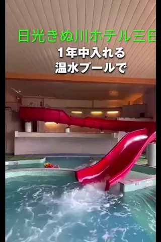 アイドル男優🦀ヤスゴルフ🤧⭐️🚀🍄のTikTok投稿