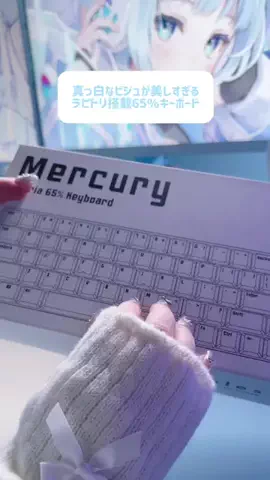 真白れいのTikTok投稿