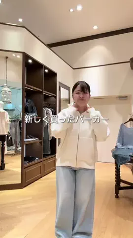 MIHOのTikTok投稿
