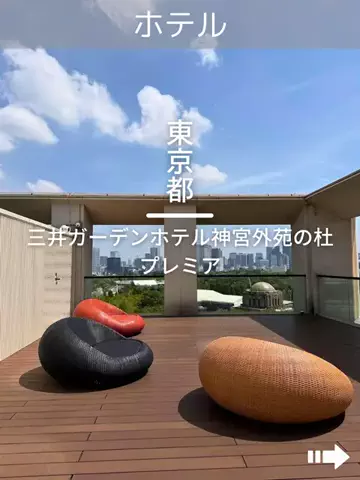 デンじょーの旅のTikTok投稿