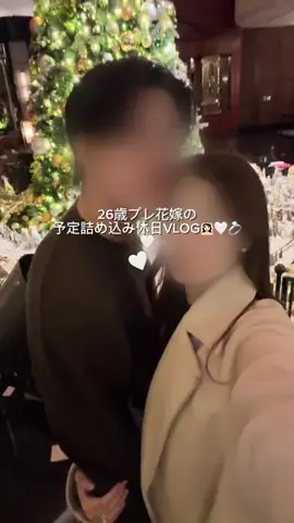 𝓐𝓷𝓪𝓬𝓱𝓪𝓷♡のTikTok投稿