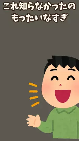 ぶく郎のTikTok投稿