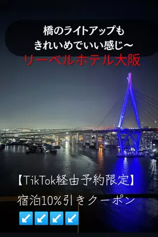 アイドル男優🦀ヤスゴルフ🤧⭐️🚀🍄のTikTok投稿
