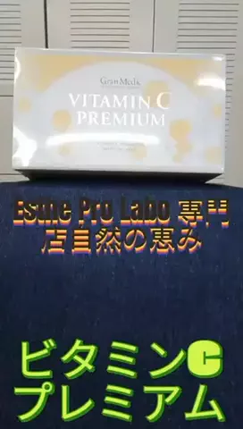 アイドル男優🦀ヤスゴルフ🤧⭐️🚀🍄のTikTok投稿