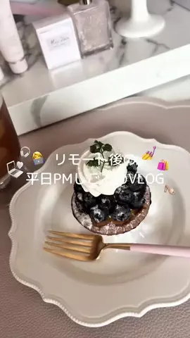𝑦 🤍のTikTok投稿