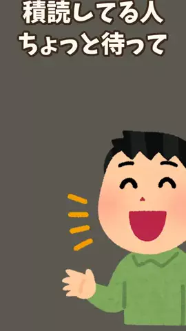 ぶく郎のTikTok投稿
