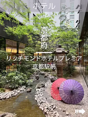 デンじょーの旅のTikTok投稿