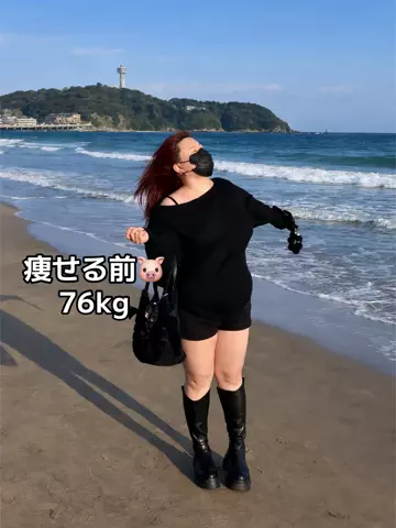 たまごちゃん🍳のTikTok投稿