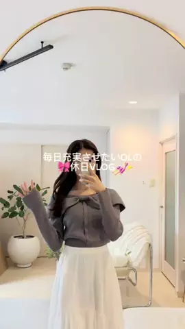 𝓐𝓷𝓪𝓬𝓱𝓪𝓷♡のTikTok投稿