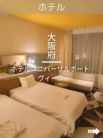 デンじょーの旅のTikTok投稿
