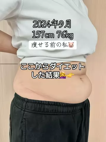 たまごちゃん🍳のTikTok投稿