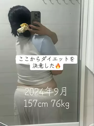 たまごちゃん🍳のTikTok投稿