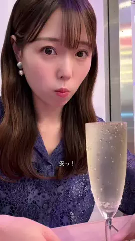 YURI | 東京グルメのTikTok投稿