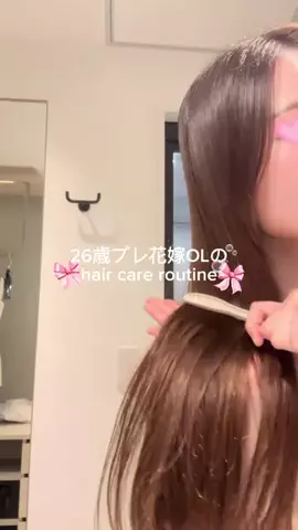 𝓐𝓷𝓪𝓬𝓱𝓪𝓷♡のTikTok投稿