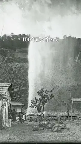 静岡グルメ／SHIZUOKA SELECTのTikTok投稿