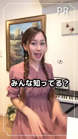 amikuma1219のTikTok PR投稿：みんな知ってる？ 今、マンガアプリの 「ピッコマ」で 10…