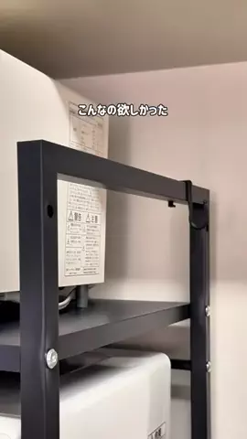 しまのTikTok投稿