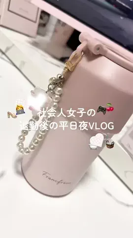 𝑦 🤍のTikTok投稿