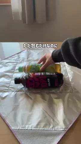しまのTikTok投稿
