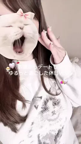 𝑦 🤍のTikTok投稿