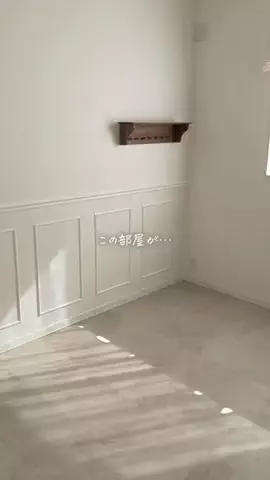 rii__homeのTikTok投稿