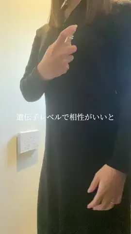 フェムケアゆうみのTikTok投稿