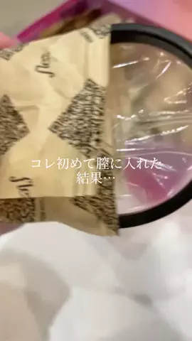 フェムケアゆうみのTikTok投稿