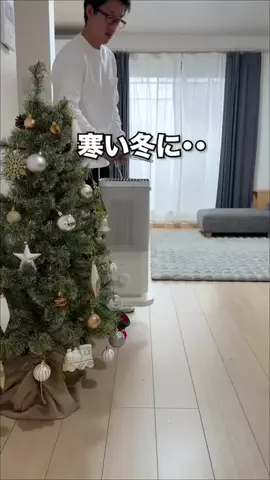 とも | 整えたいパパの収納術のTikTok投稿