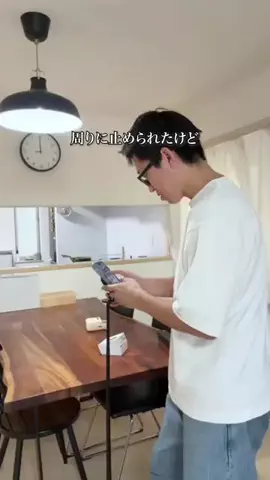 とも | 整えたいパパの収納術のTikTok投稿