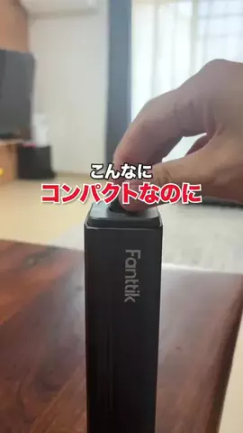 とも | 整えたいパパの収納術のTikTok投稿